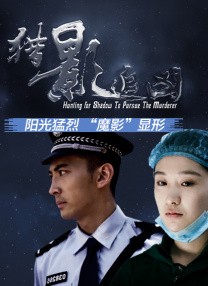 少妇富婆野战hd